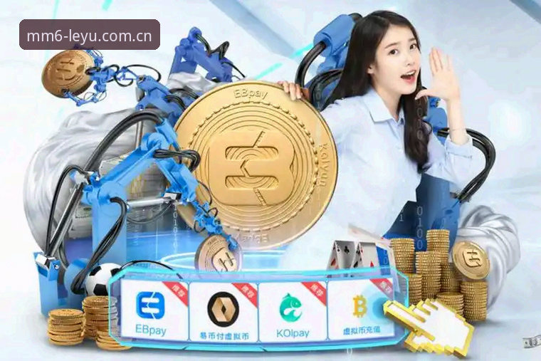乐鱼体育平台logo焕新背后：原创标识中国首页最新动态，MMS6赛事数据延迟降至0.8秒